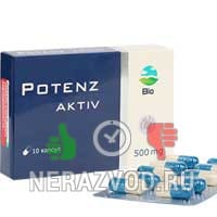 ΠΊΠ°ΠΏΡΡΠ»Ρ Potenz Aktiv