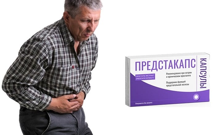 Уролган