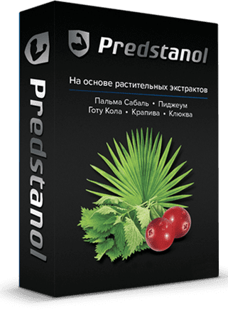 Предстанол для профилактики простатита