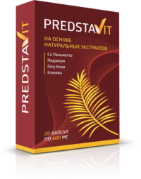 капсулы Predstavit