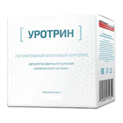 уротрин