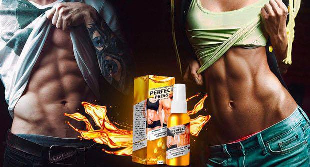 Спрей Perfect Press купить