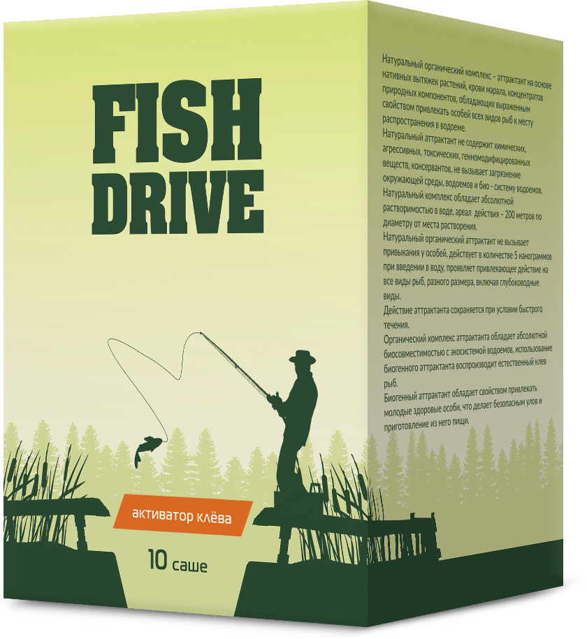 Диск активатор отзывы. Fish Drive активатора клева. Прикормка для рыбалки Fish Drive. Активатор клева в таблетках "Fish Drive", 10*2 г. Fish Drive активатора клева купить.
