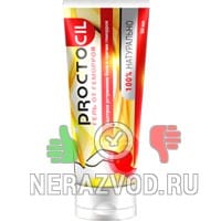 Гель Proctocil