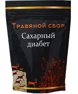 Травяной сбор при диабете "Сахарный диабет"