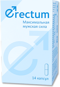 капсулы Erectum