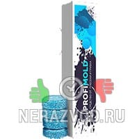 препарат Профимолд