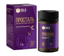 капсулы Просталь