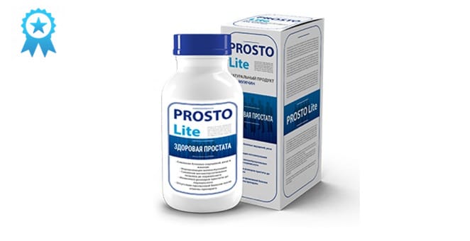 Капсулы ProstoLite от простатита