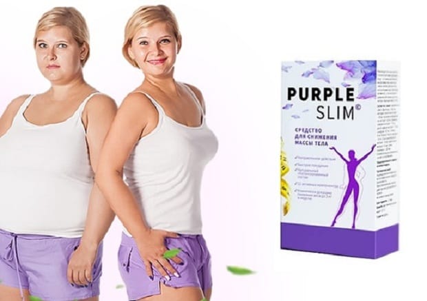 Слим для похудения. Таблетки для похудения магик слим. Purple slim сертификат. Таблетки для похудения магик слим. Магик слим для похудения.