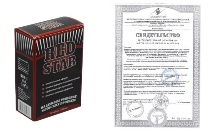 REDSTAR для потенции: максимум сексуальной мощи уже после первого применения!