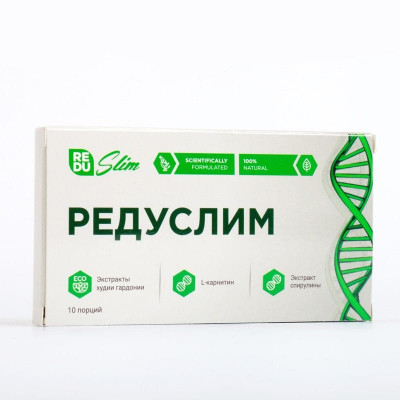 Редуслим – препарат для коррекции фигуры без усилий и вреда здоровью в Москве