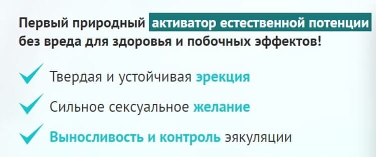 Психические расстройства