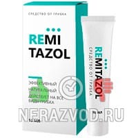 ΠΊΡΠ΅ΠΌ Π Π΅ΠΌΠΈΡΠ°Π·ΠΎΠ»