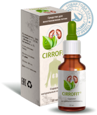 капли Cirrofit