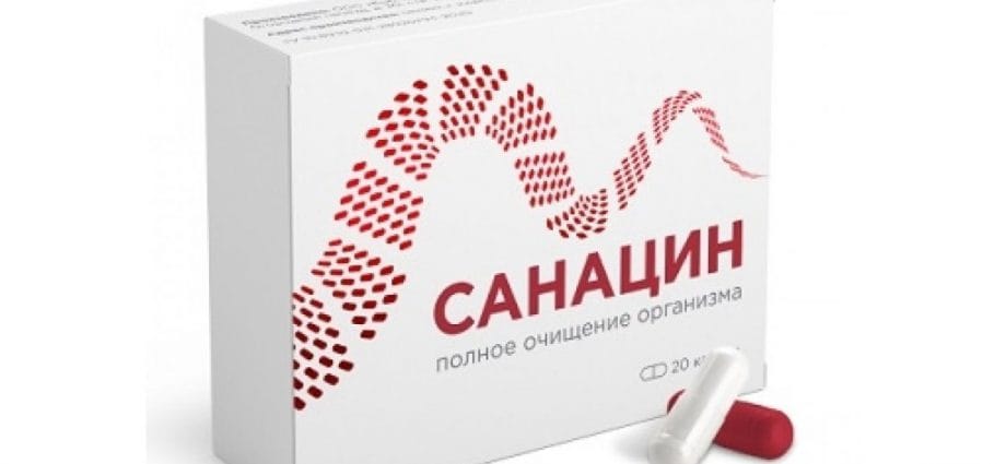 Санацин отзывы. Санацин. Капсулы от паразитов. Препарат санацин. Санацин капсулы.