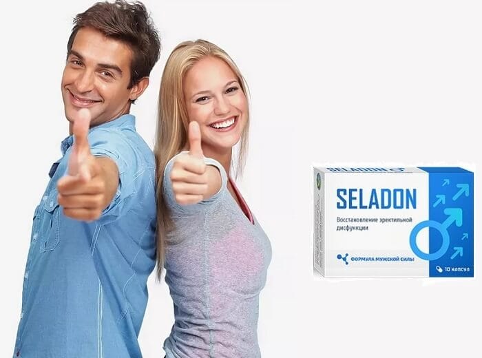 🧡Seladon для потенции. Селадон развод или правда. Реальные отзывы