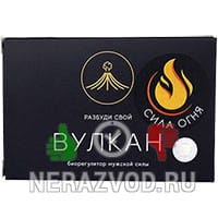 комплекс Сила Огня