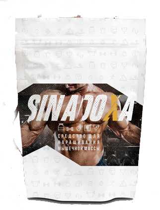 концентрат Sinadoxa