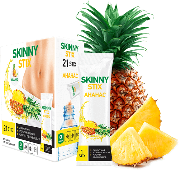 Skinny Stix для потхудения