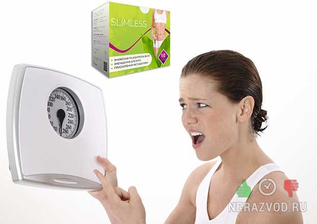 Slimless для похудения
