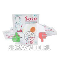 Soso Slimming Patch 