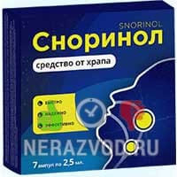 препарат Сноринол