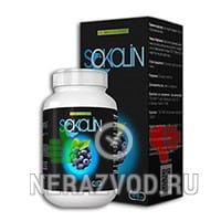 капсулы Sokolin