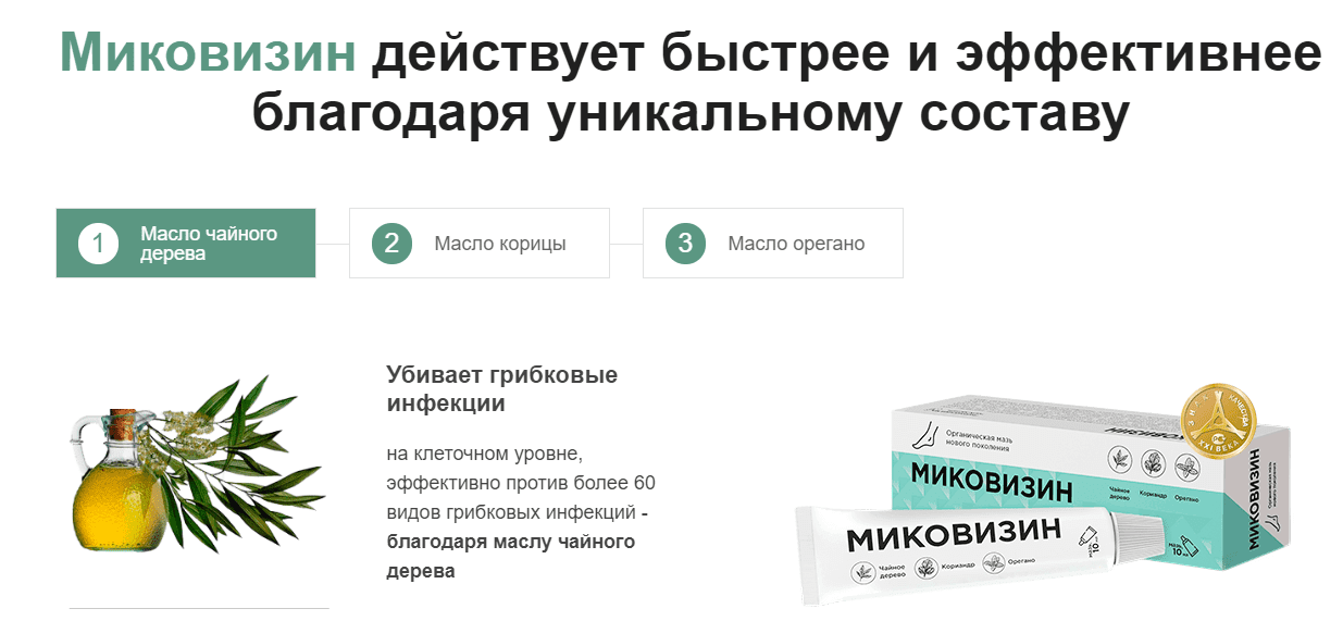 ΡΠ΅ΠΊΡ Ρ ΠΌΠ°ΠΌΠΊΠ°ΠΌΠΈ ΠΈ ΠΏΠΎΡΠ½ΡΡΠΊΠ°