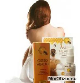 Спрей для лечения остеохондроза osteo health