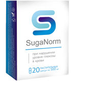 капсулы SugaNorm