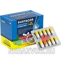 капсулы Sustacor