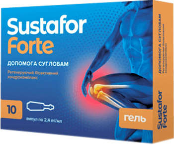 Средство Sustafor Forte.