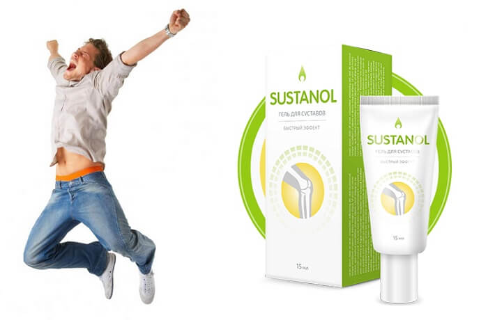 Sustanol гель для суставов: не просто маскирует проявления болезни, а излечивает ее!