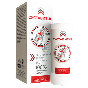 Суставитин