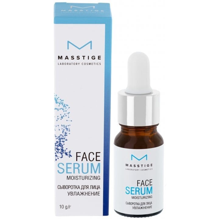 Сыворотка Serum