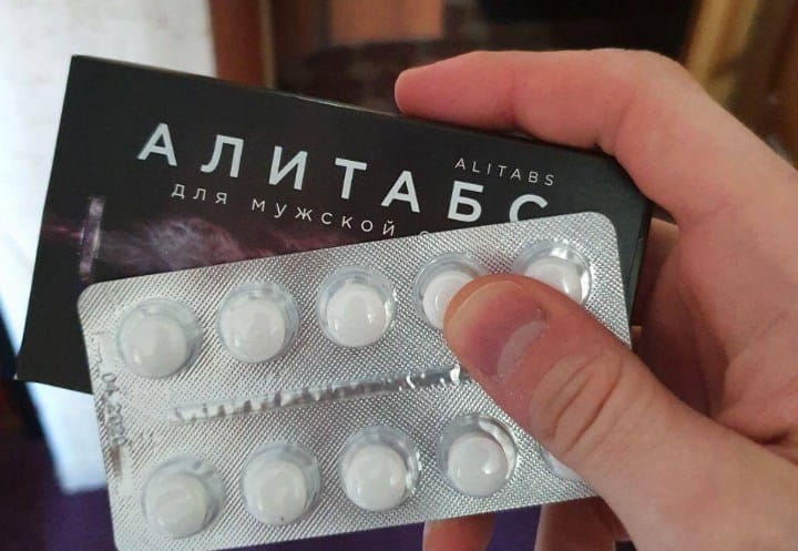 Алитабс таблетки