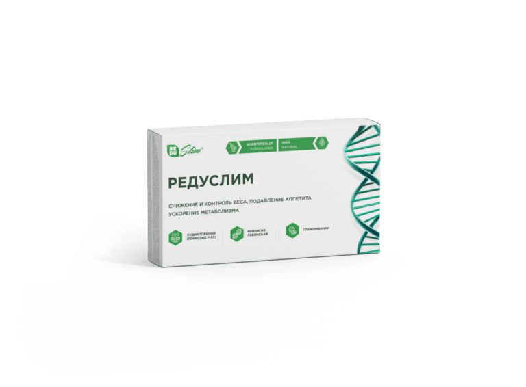 Редуслим отзывы. Редуслим таблетки для похудения. Редуслим эффект. Reduslim средство для похудения. Редуслим 20 капсул.