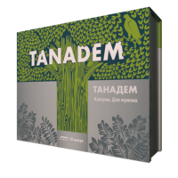 капсулы Танадем
