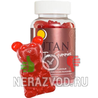 мармелад Utan Tan Gummies