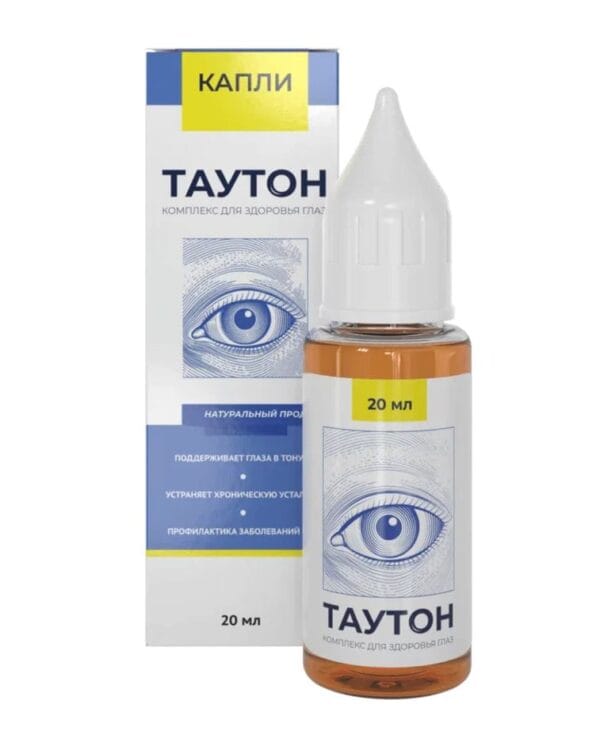 Таутон для глаз