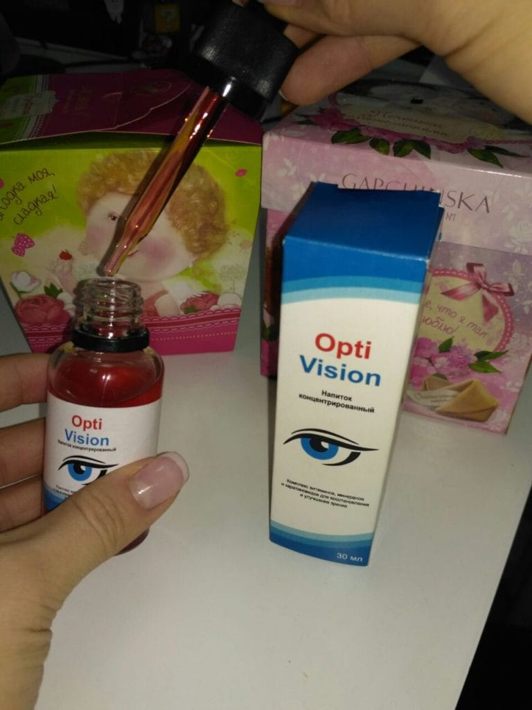 OptiVision (Оптивижн) для глаз