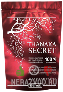 маска Thanaka