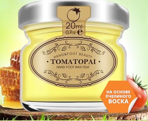 Маска-пленка Tomatopai