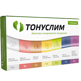 Тонуслим