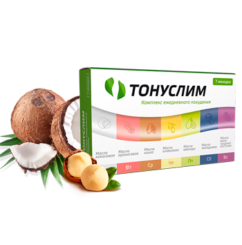 состав тонуслим