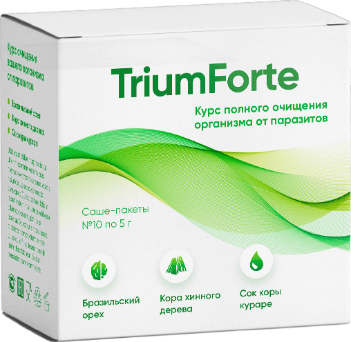 TriumForte от паразитов