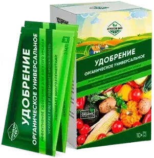 Удобрение Агросев Био