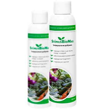 Π£Π΄ΠΎΠ±ΡΠ΅Π½ΠΈΠ΅ StimusBioMax