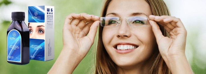Как заказать средство Ultra100 (Ультра100) для улучшения и восстановления зрения